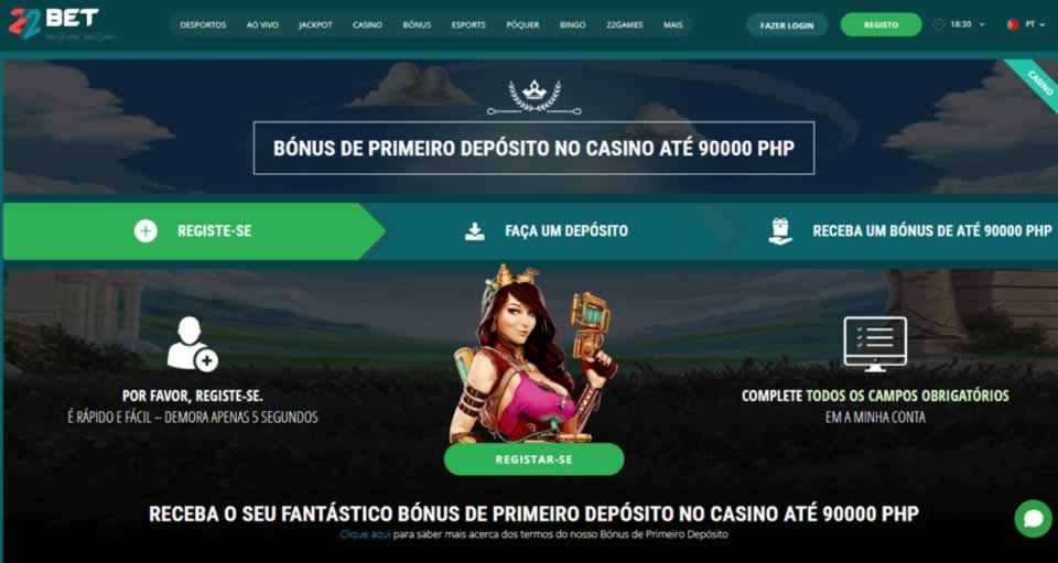 Omega games baixar