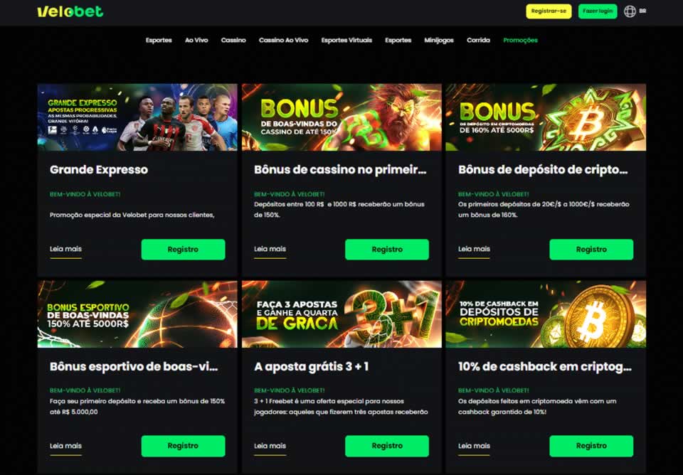 A orfa 2 online