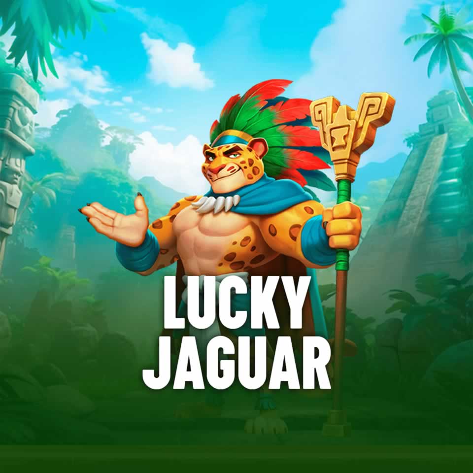 E sports bet