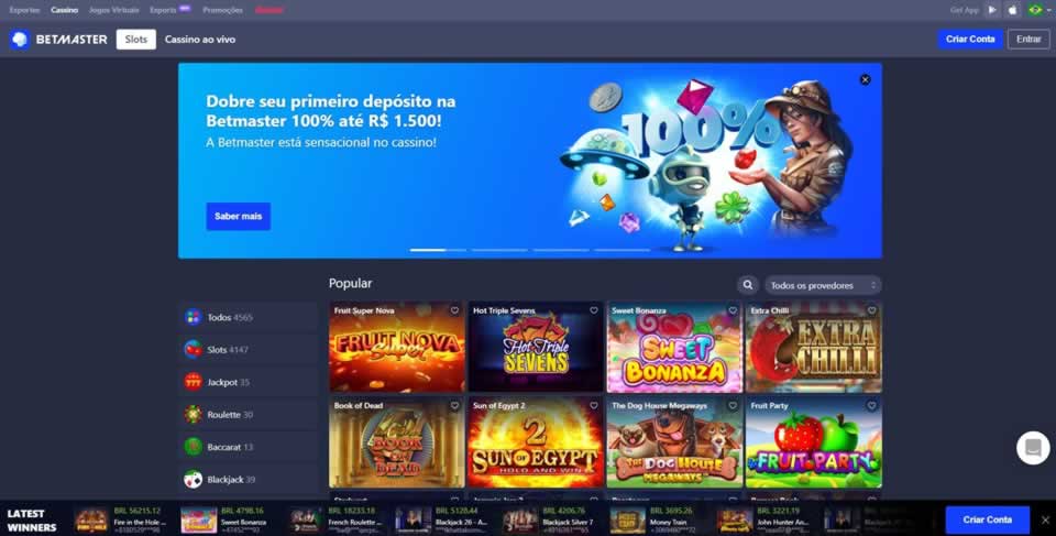 Futebol virtual