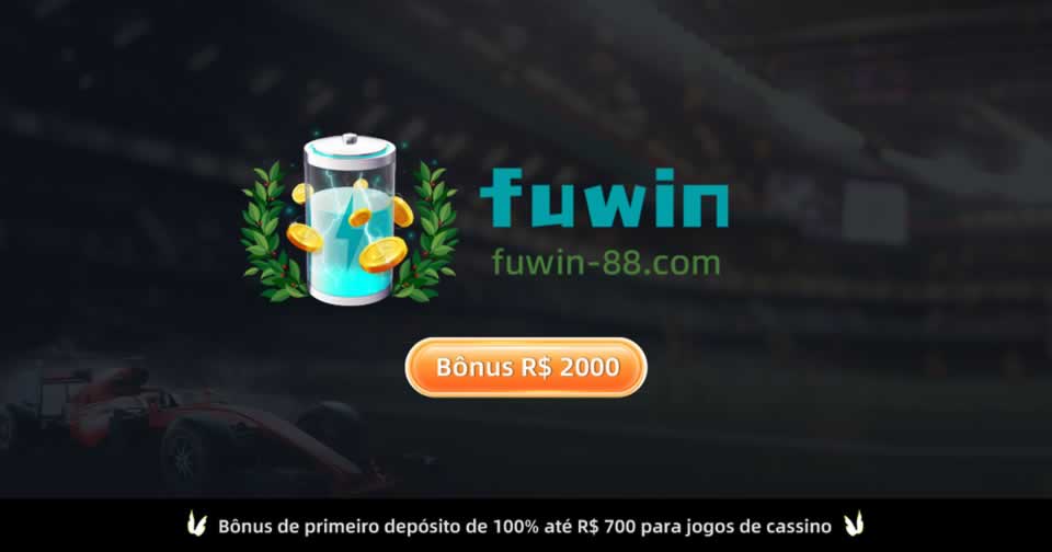 Serie a brazil