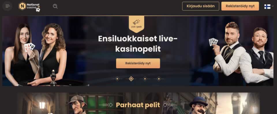 Instalar diamond dog grátis