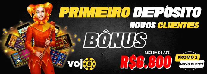 Campeonato da servia