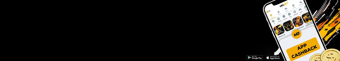 Pragmatic